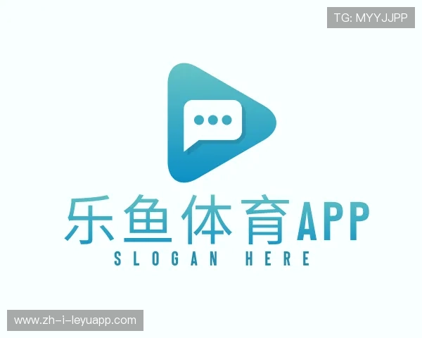 认识乐鱼体育入口