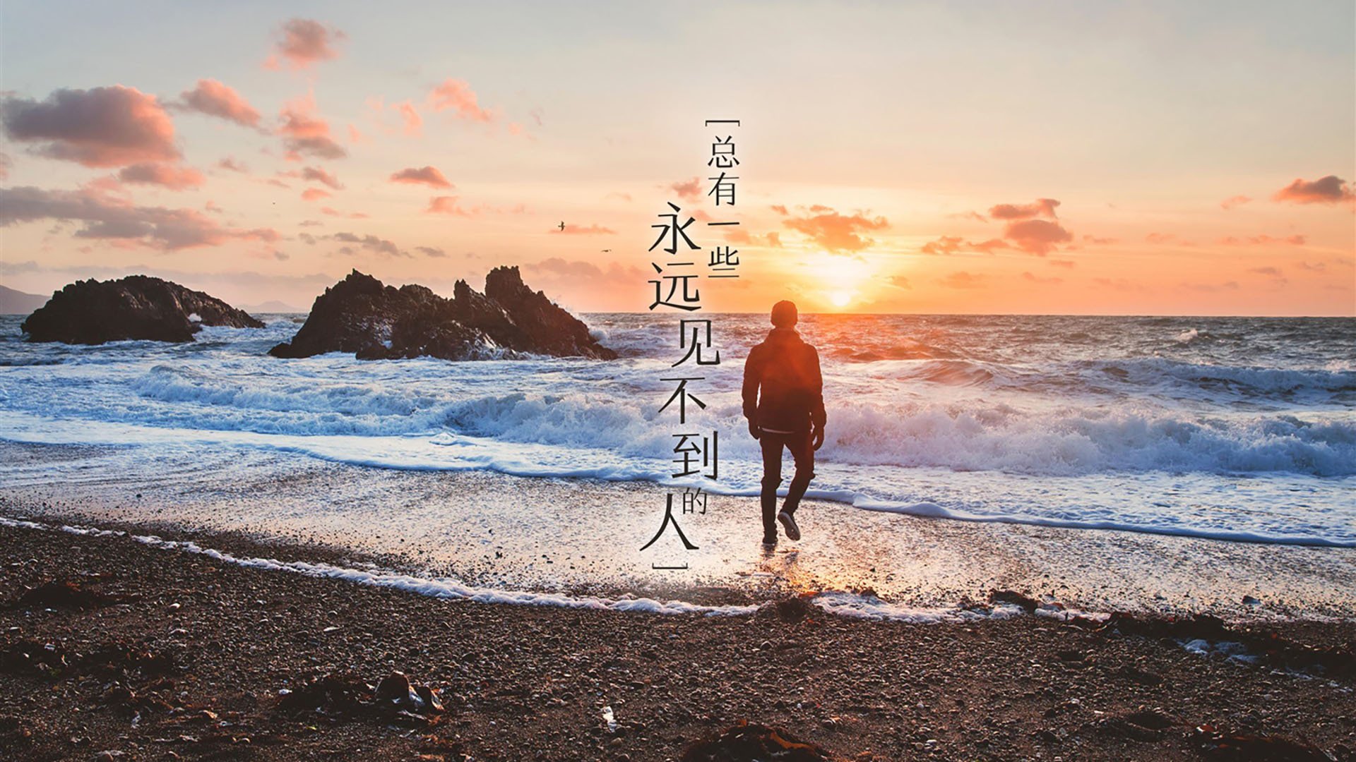 体育赛事赞助商合作模式研究，体育赛事赞助的概念