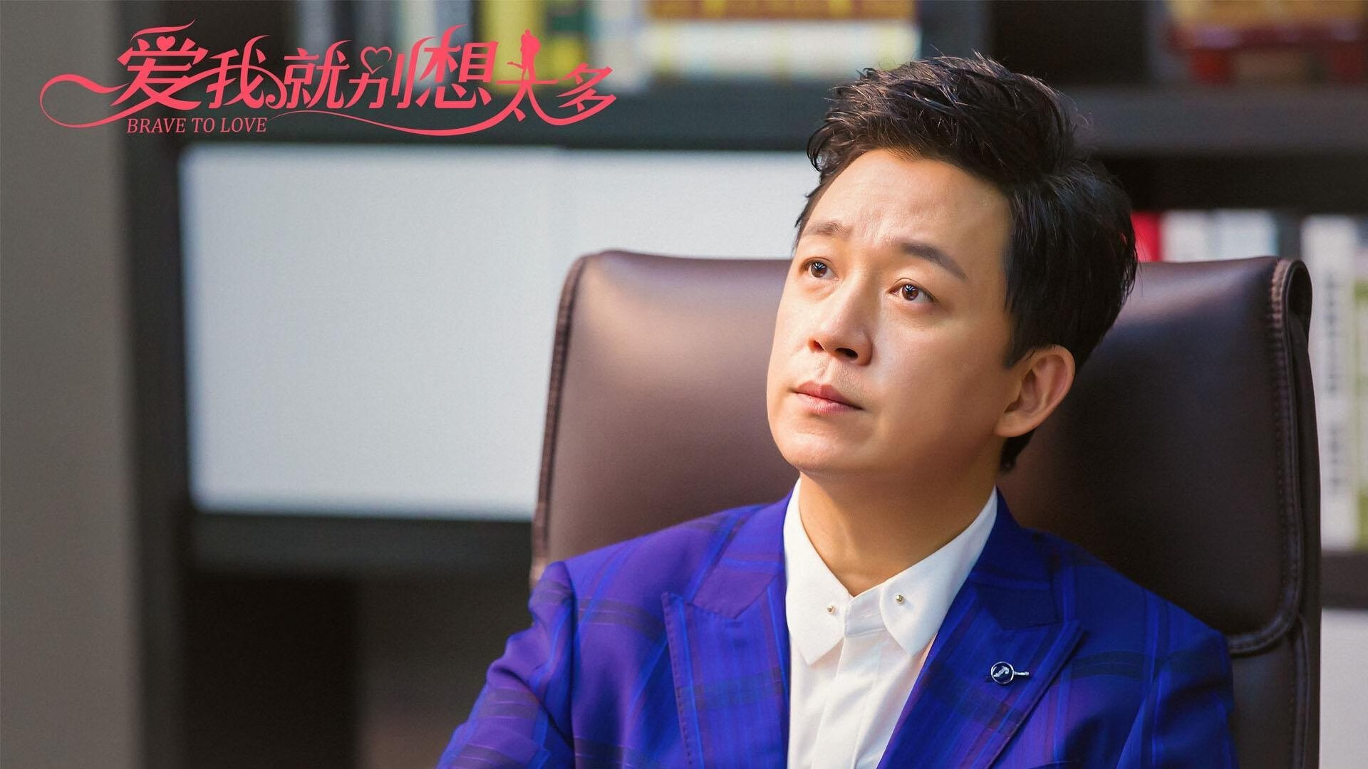 leyu乐鱼官网登录入口-2024年德国队表现：乒乓世界杯赛场的拼搏精神，14年德国乒乓球世界杯