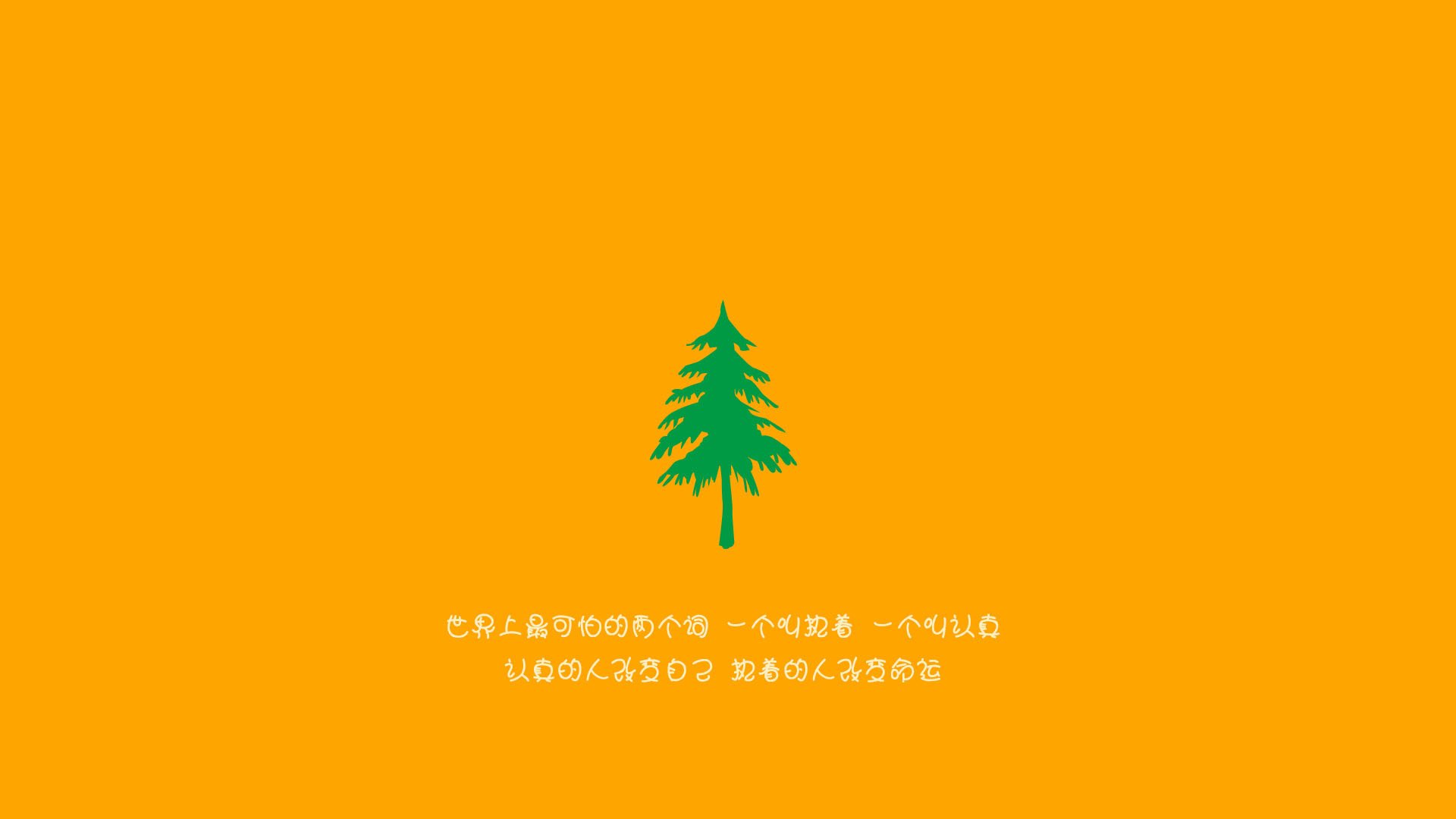 “六人制袋棍球赛场:东部新区展现极限速度与灵活性”