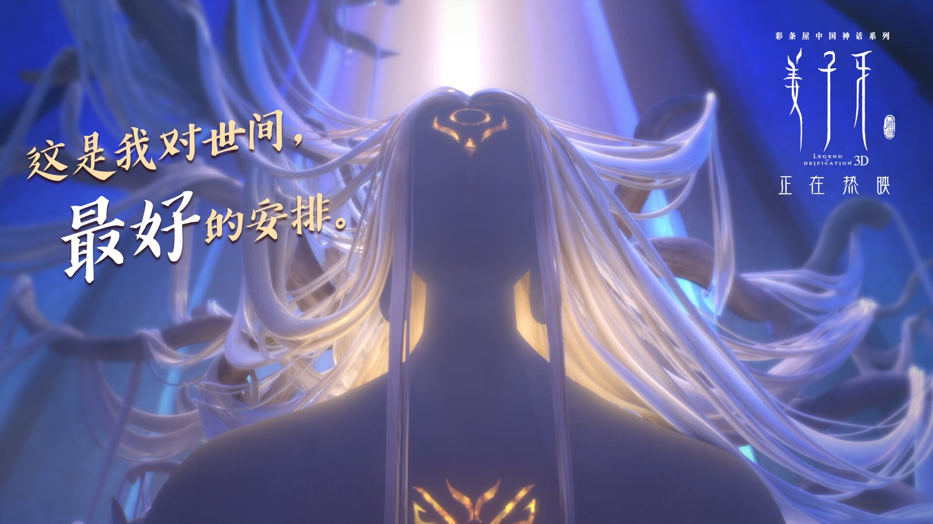 中国击剑队世界锦标赛斩获两金,中国击剑队世界锦标赛斩获两金冠军