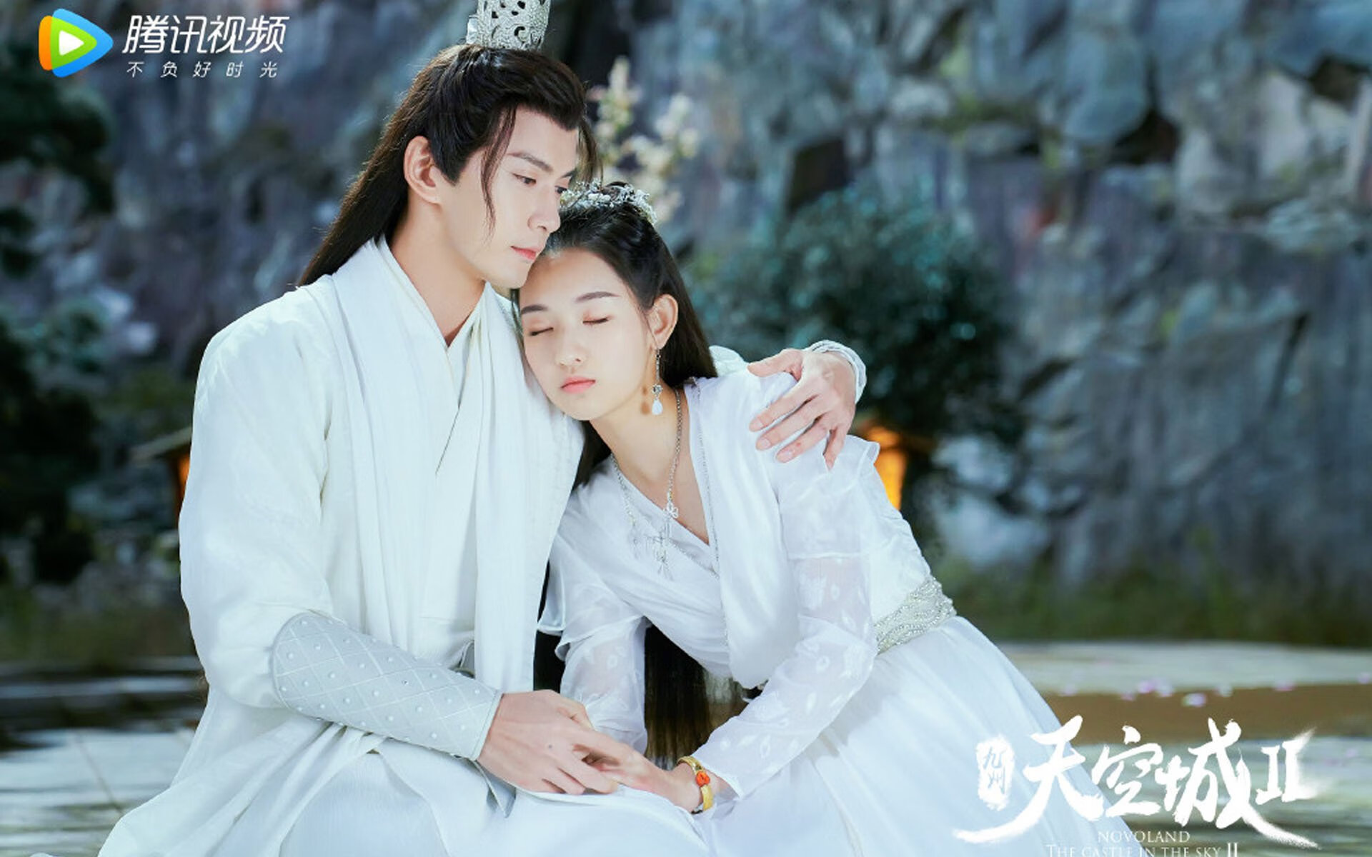 雷恩传控结合打出流畅比赛走势,雷恩ds