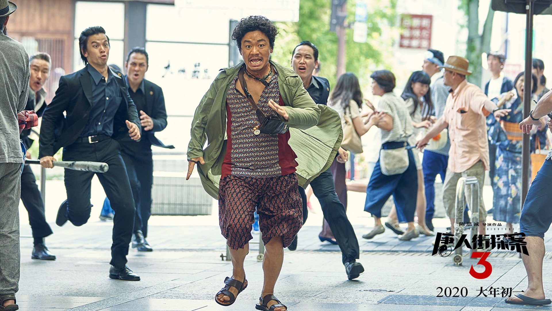 乐鱼官网-坦桑尼亚男篮在非洲锦标赛中荣登冠军宝座