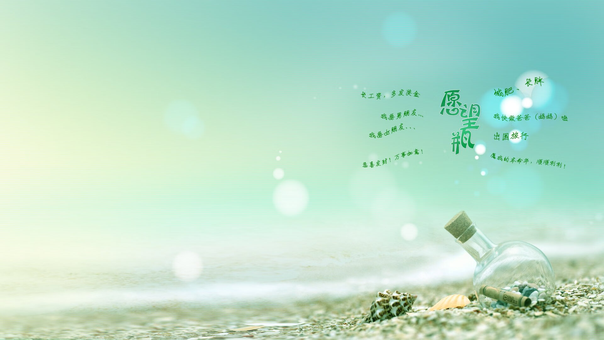 火箭训练场安装智能检测设备监测状态,火箭检测站