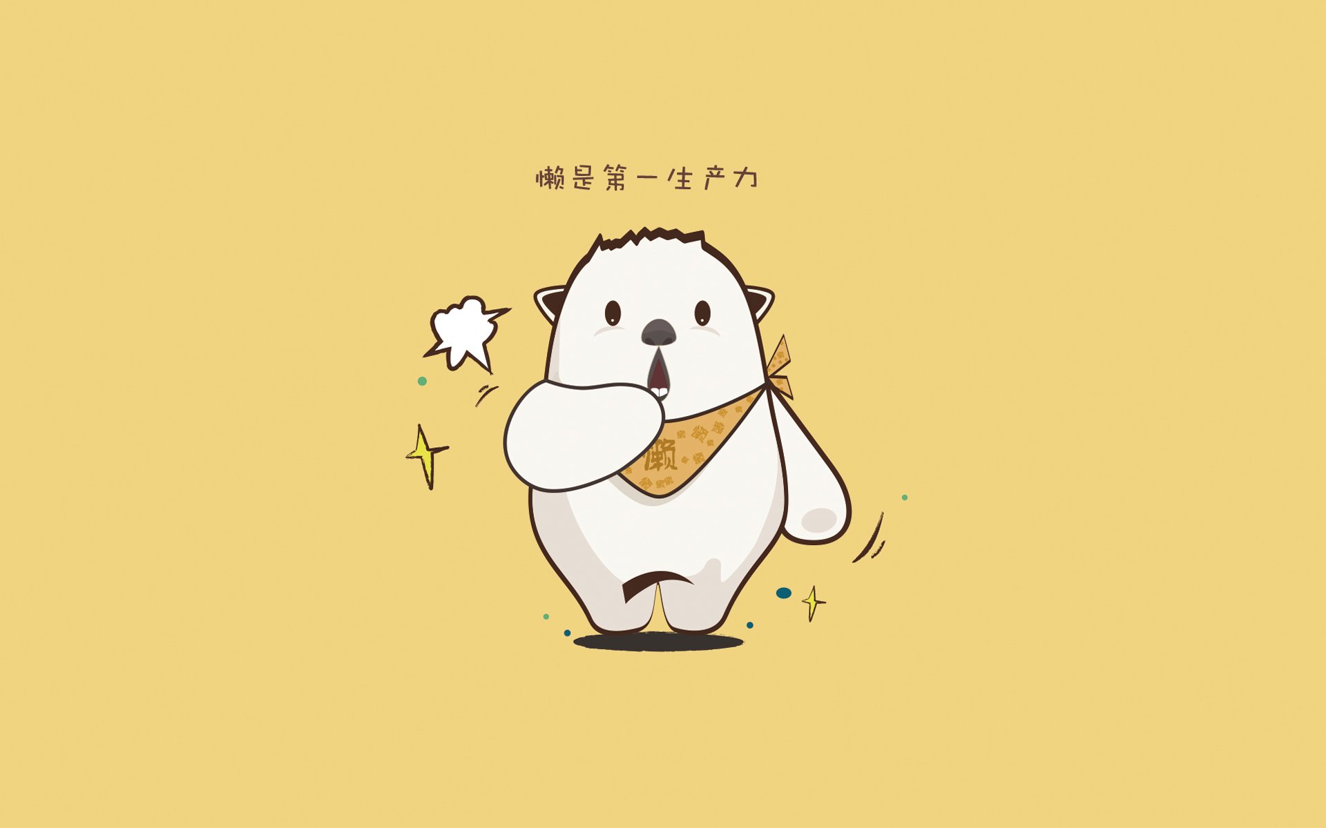 莱昂·马尔尚男子200米个人混合泳表现抢眼,里约男子200米混合泳